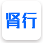 肾行-APP